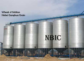 Hebei Ganghua Grain